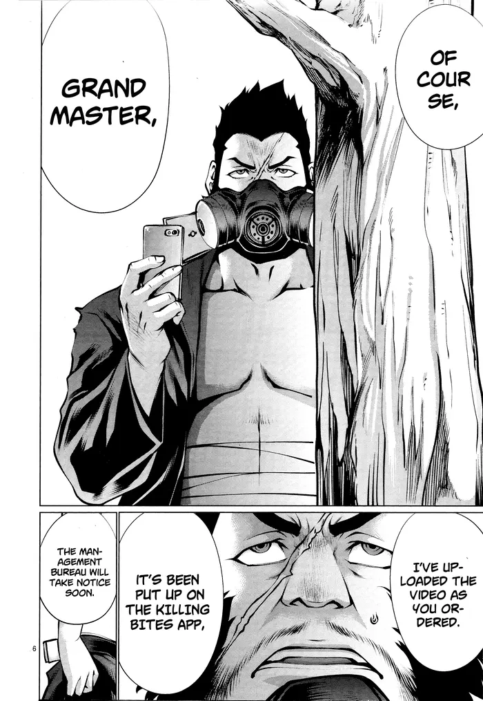 Killing Bites Chapter 73 image 05_optimized